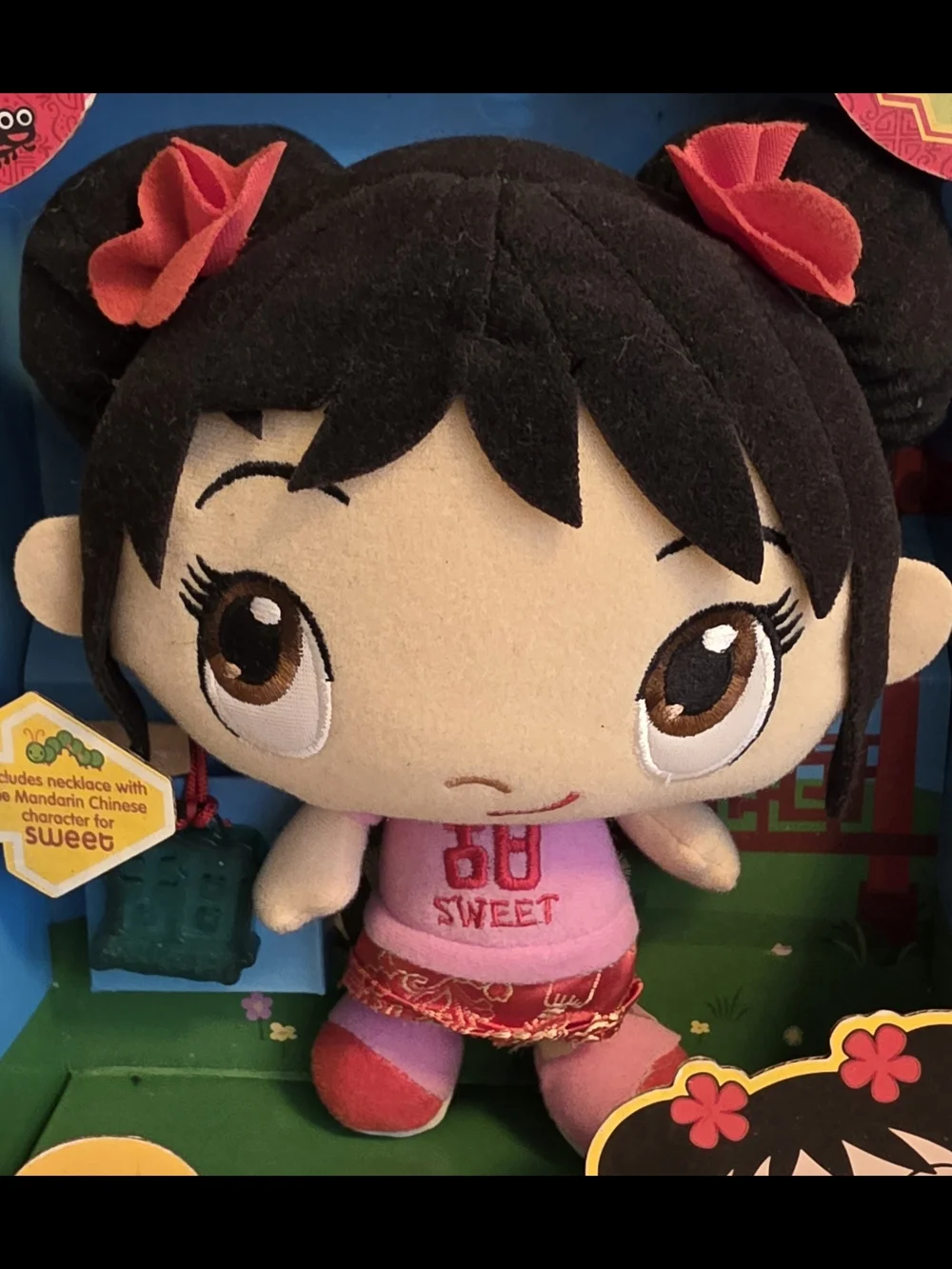 *Brand New* 2009 Ni Hao Kai Lan Sweet Kai Plush Toy Fisher Price